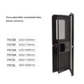 Aluminum Alloy RV Single Point Door - 71C72E