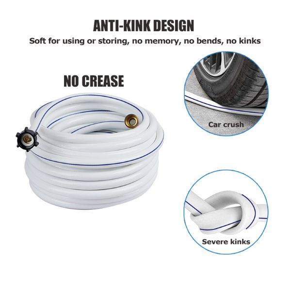 Water Hose - 71C13C