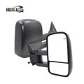 Towing Mirrors Manual - 71C53C